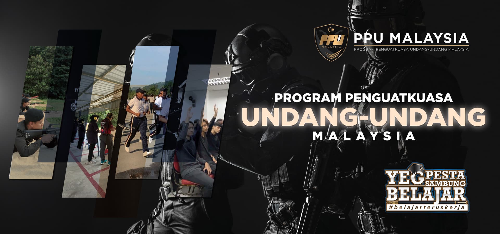 ppu